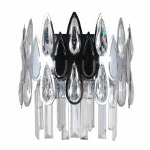 Бра Riposto Omnilux OML-71701-02