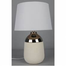 Настольная лампа Languedoc Omnilux OML-82404-01