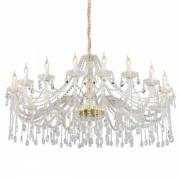 Люстра Ladispoli Omnilux OML-89003-20