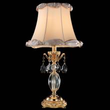 Настольная лампа FIOCCO Osgona 701911