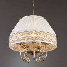 Люстра GRUPPO Paderno Luce L.669/5.26 GRUPPO