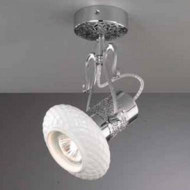 Спот Paderno Luce PL.462/1.02 WHITE CERAMIC SENERA