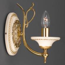 Бра SIGARDA Paderno Luce WB.825/1.26 IVORY