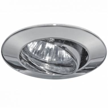 Точечный светильник Paulmann 5777 Premium Line Halogen