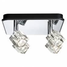 Спот Ice Cube Paulmann 60169