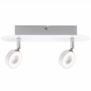 Спот Cycle Paulmann 60370