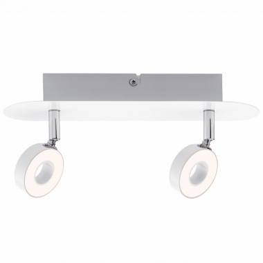 Спот Paulmann 60370 Cycle