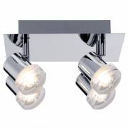 Спот Pearl Paulmann 60376