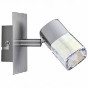 Спот Hoya Paulmann 66029