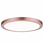 Светильник Atria Paulmann 70940