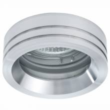 Точечный светильник Premium Line Curl Paulmann 92550