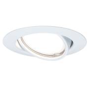Точечный светильник Special Line Round Paulmann 93848
