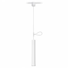  NanoRail Pendel Tube Paulmann 94981
