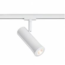  NanoRail Tube Paulmann 94984
