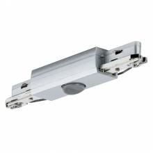  Urail Basic Paulmann 95282