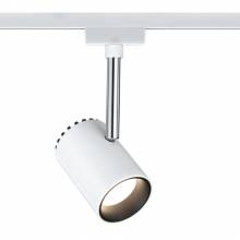  Urail Shine Paulmann 95283