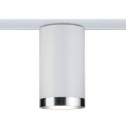 URail LED Tube Paulmann 95286