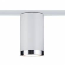  URail LED Tube Paulmann 95286