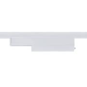  URail Funk Adapter On/Off/Dimm Paulmann 95295