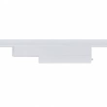  URail Funk Adapter On/Off/Dimm Paulmann 95295