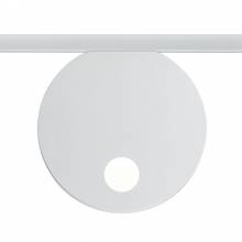  URail Uplight Salto Paulmann 95322