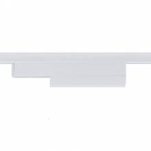  Urail Adapter On/Off/Dimm Paulmann 95476