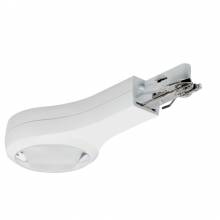  Urail System LED Endkappe Paulmann 95480
