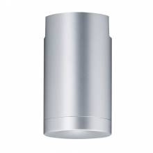  Urail Universal Pendel Adapter Paulmann 95494