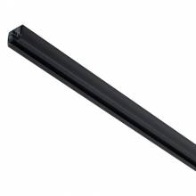  Urail Base Paulmann 96902