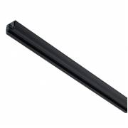  Urail Base Paulmann 96904