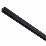  Urail Base Paulmann 96905