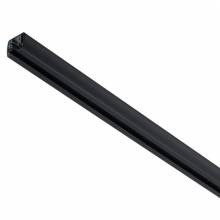  Urail Base Paulmann 96905