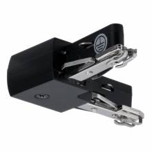  Urail Base Paulmann 96906