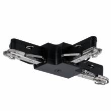  Urail Base Paulmann 96907