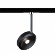  Urail Discus Paulmann 96922