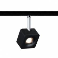  Urail Cube Paulmann 96923