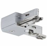  Urail Base Paulmann 97648