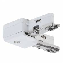  Urail Base Paulmann 97649