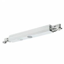  Urail Base Paulmann 97654