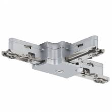  Urail Base Paulmann 97656