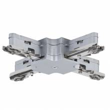  Urail Base Paulmann 97657