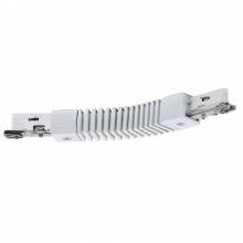  Urail Base Paulmann 97681