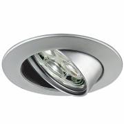 Точечный светильник Premium Line Lens Flood Paulmann 98729