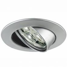 Точечный светильник Premium Line Lens Flood Paulmann 98729
