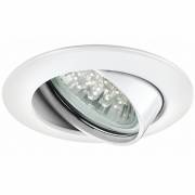 Точечный светильник Premium Line Lens Flood Paulmann 98762