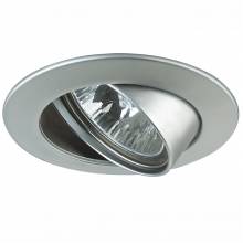 Точечный светильник Premium Line Halogen Paulmann 99474