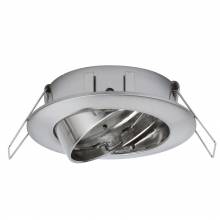 Точечный светильник Premium EBL Starr Paulmann 99743