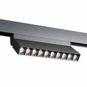  ELLIPSIS Quest Light Ellipsis out 34/11W-4000K Black