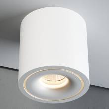 Точечный светильник FOBOS Quest Light FOBOS ED white