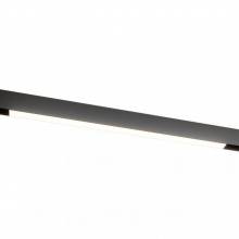  WAY Quest Light Way in 34/10W-3000K Black